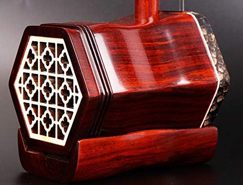 African Violet Sandalwood Zitan Erhu C254