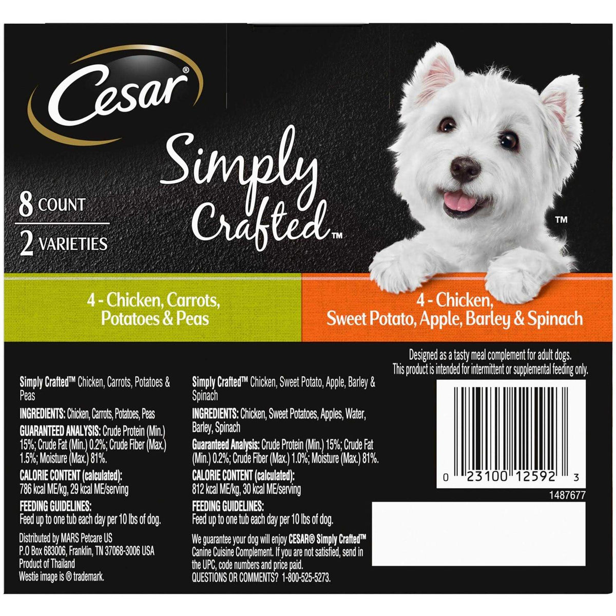 Chicken Wet Dog Food Z74897