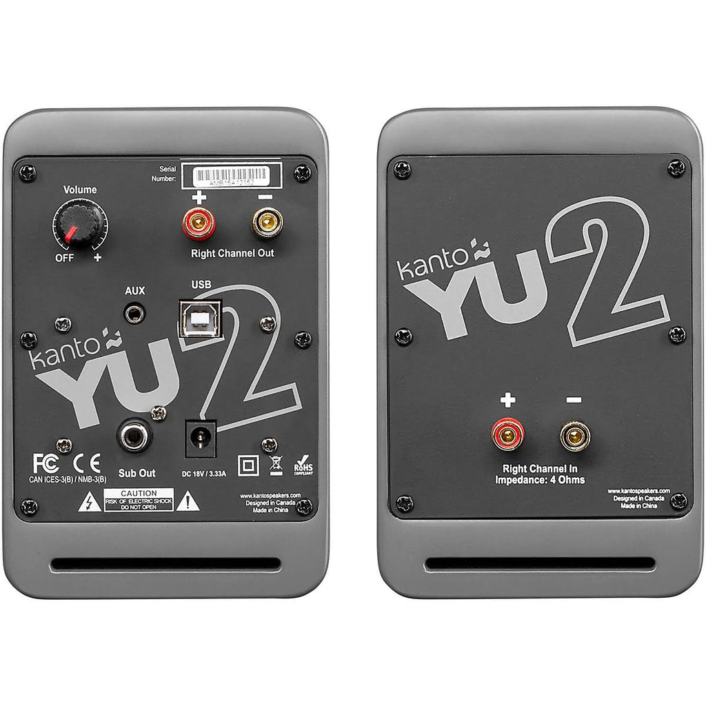 Matte Gray Powered Desktop Speakers U57620