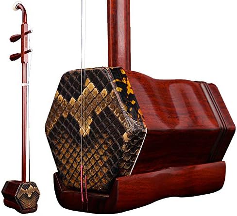 African Violet Sandalwood Zitan Erhu C254