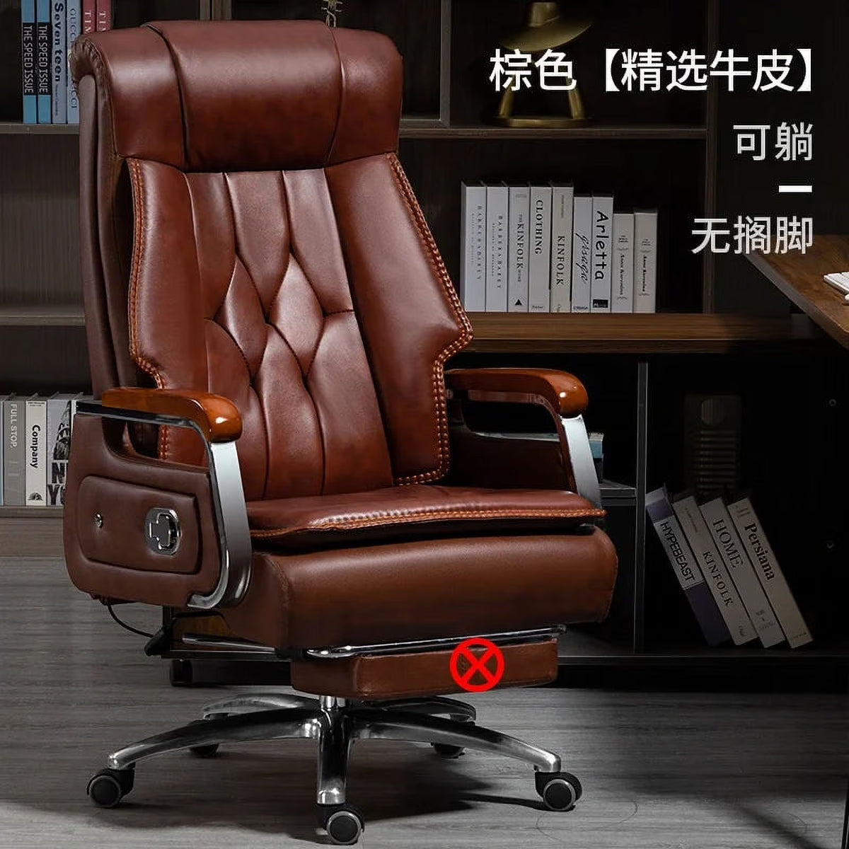 Leather Office Chair Computer Executive Arm Chair Z999