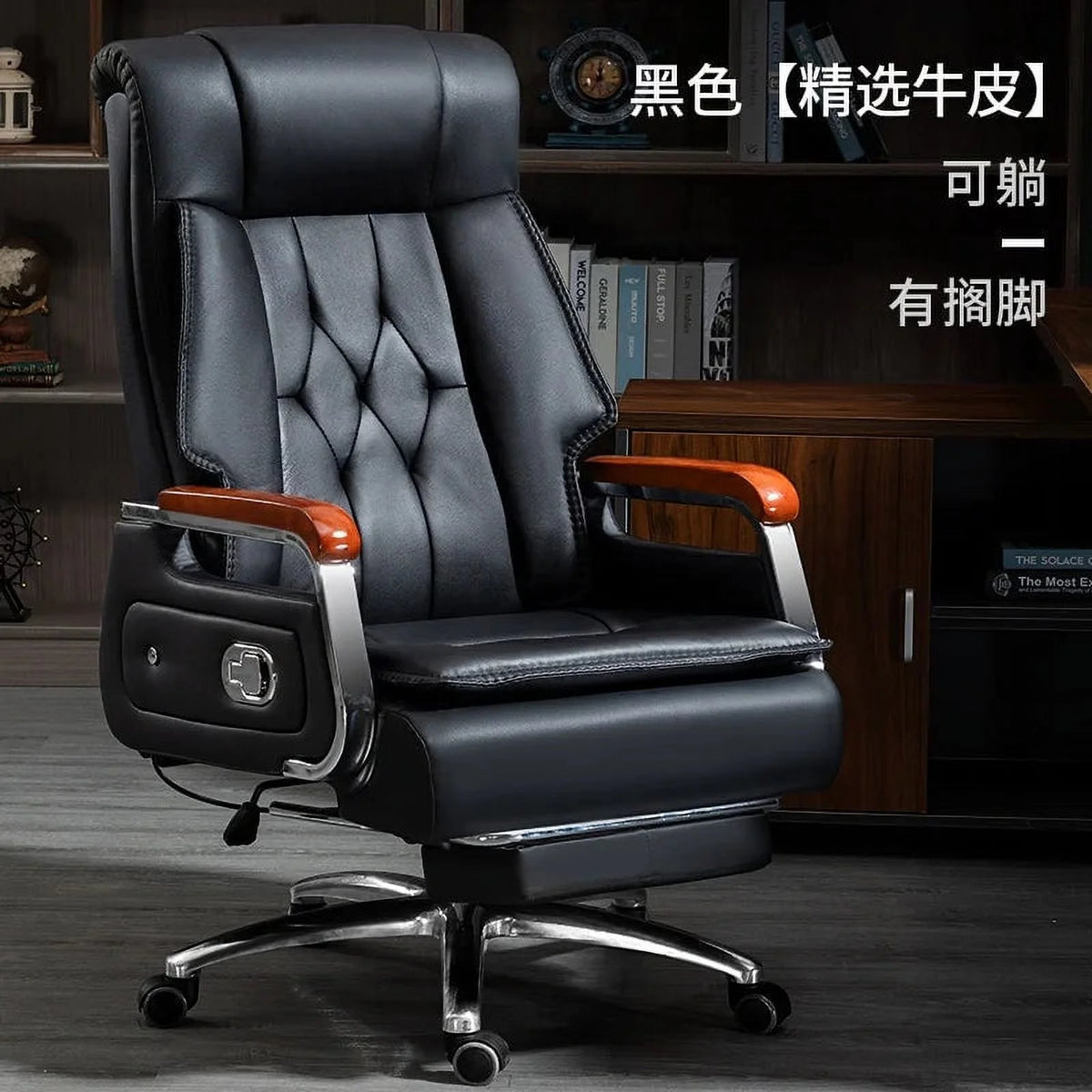 Leather Office Chair Computer Executive Arm Chair Z999