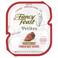 Tender Beef Entree Wet Cat Food N52547
