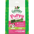 Dental Dog Treats P3850