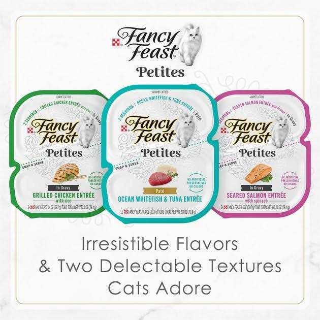 Tender Beef Entree Wet Cat Food N52547