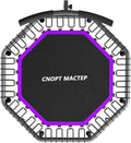 50'' Trampoline Rebounder Load 330lbs G79846