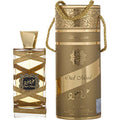 Woody Perfume 100ml B555