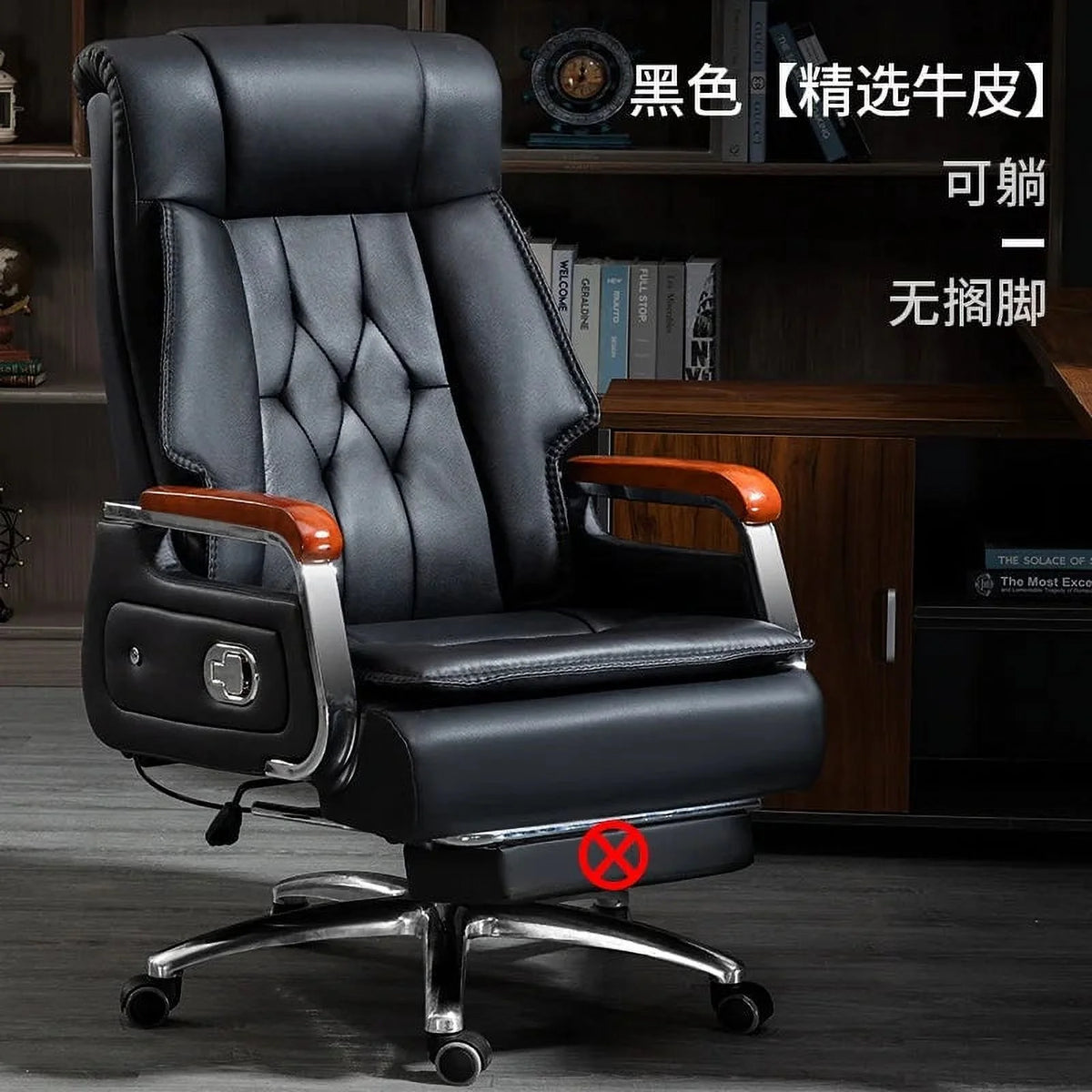 Leather Office Chair Computer Executive Arm Chair Z999