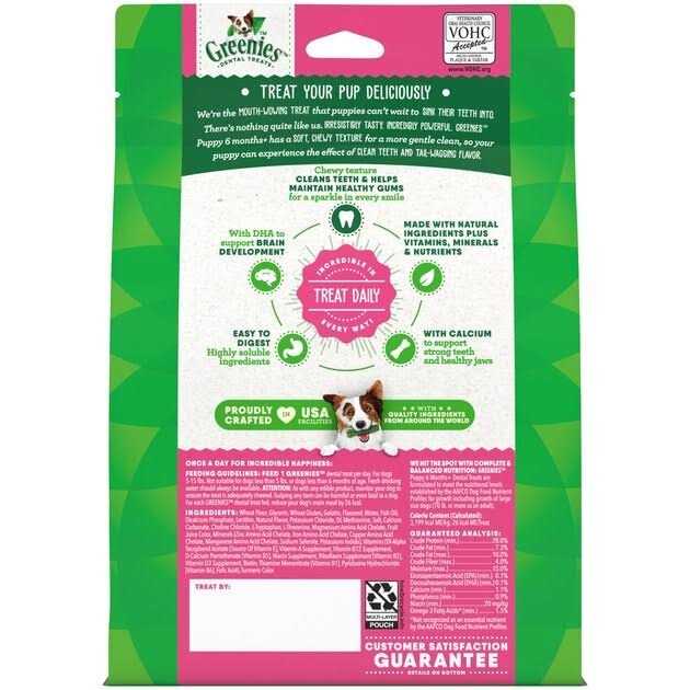 Dental Dog Treats P3850