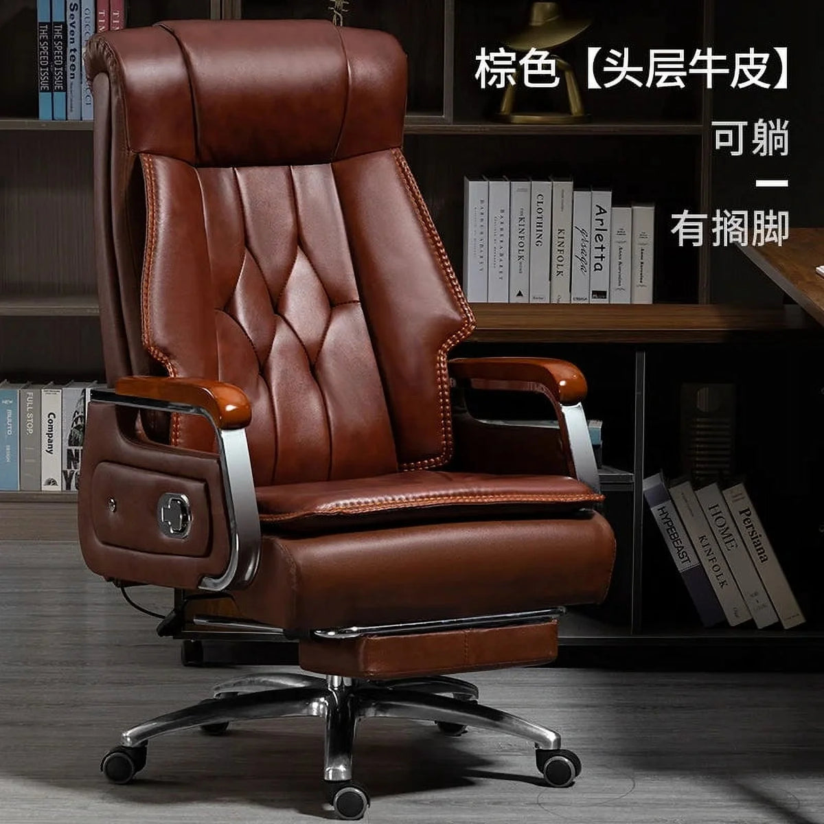 Leather Office Chair Computer Executive Arm Chair Z999
