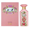 100ml Eau De Parfum O59584