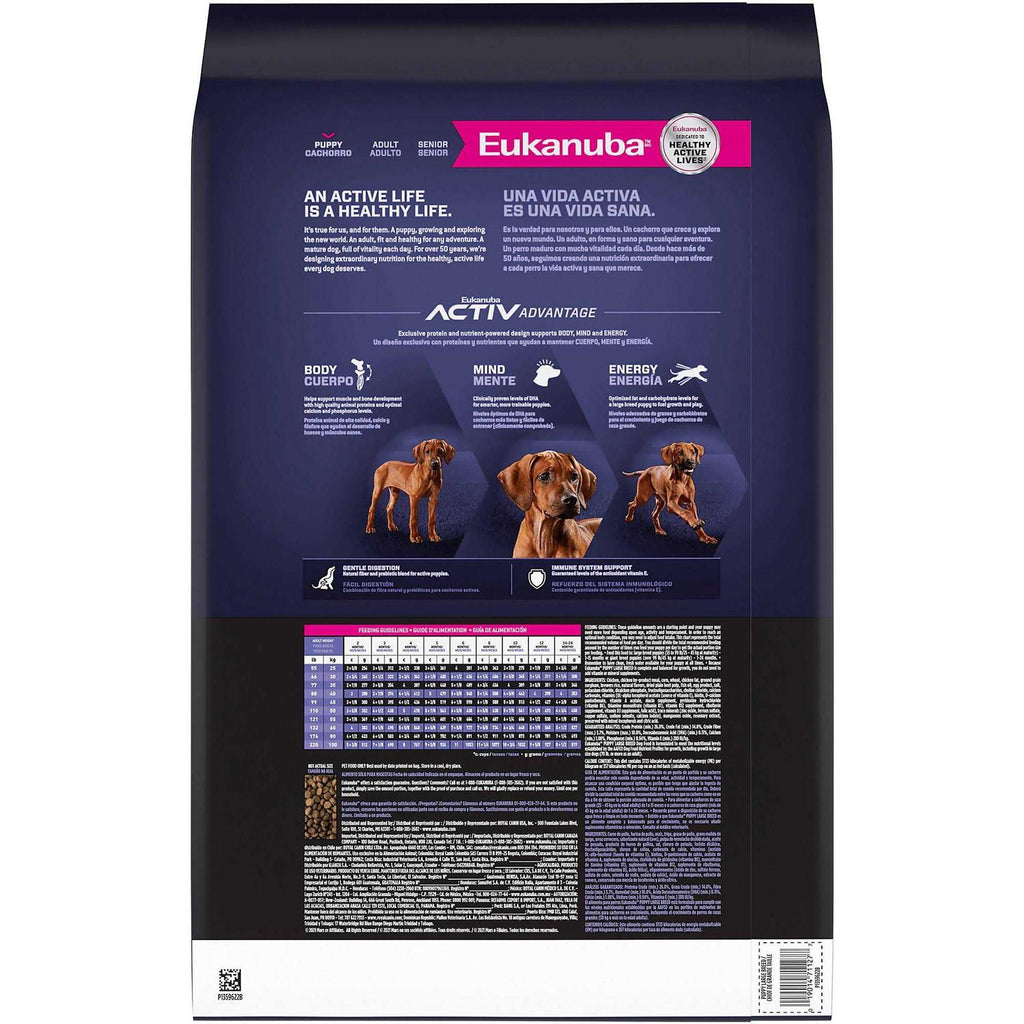 Dry Dog Food H725