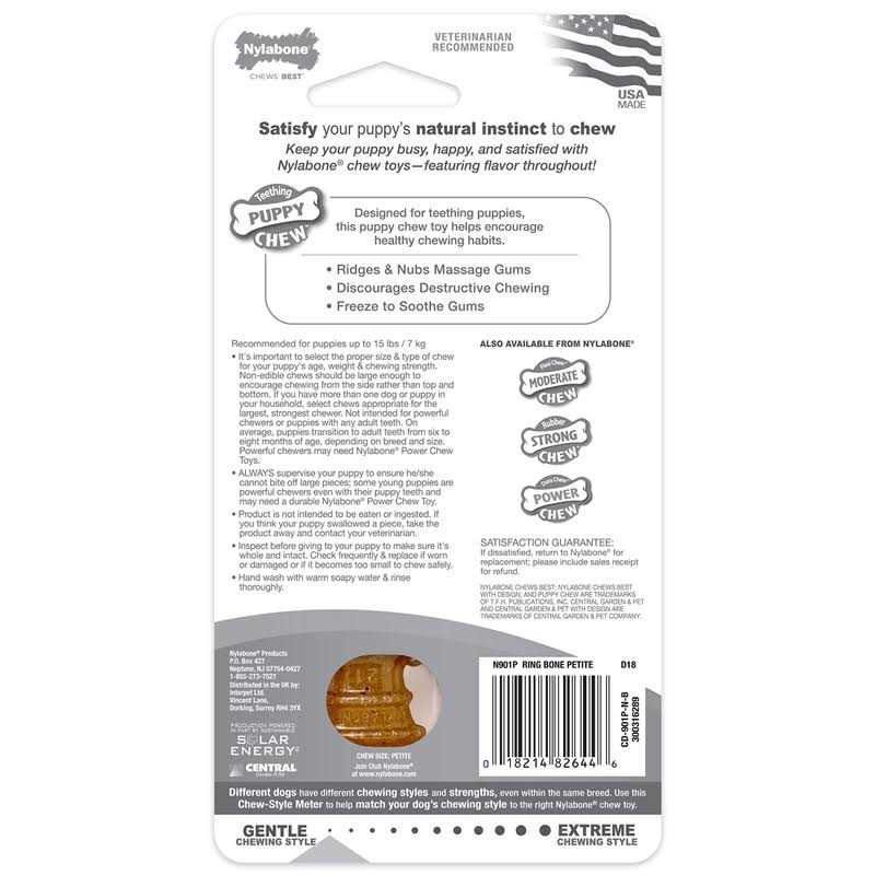 Chicken Flavor Puppy Chew Ring Bone Petite P9850