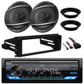 Single DIN Bluetooth USB AUX AM/FM Car Stereo Receiver with 6.5" Speakers K4730