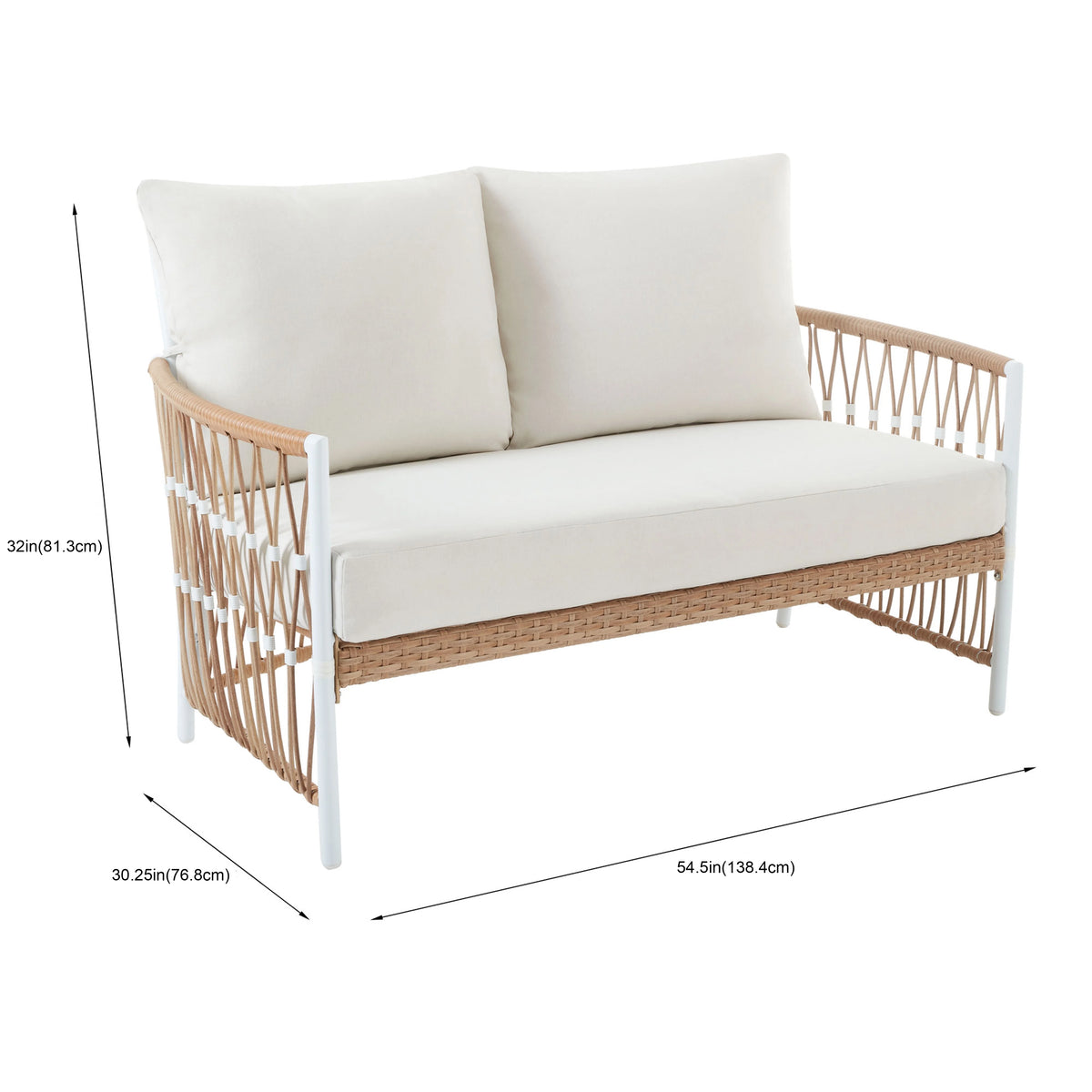 White Wicker Outdoor Loveseat U1545