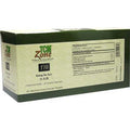 42 Packets Cyperus and Perilla Leaf Formula D415565