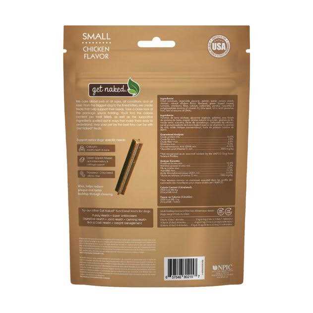 Chicken Flavor Grain-Free Dog Treats T84240