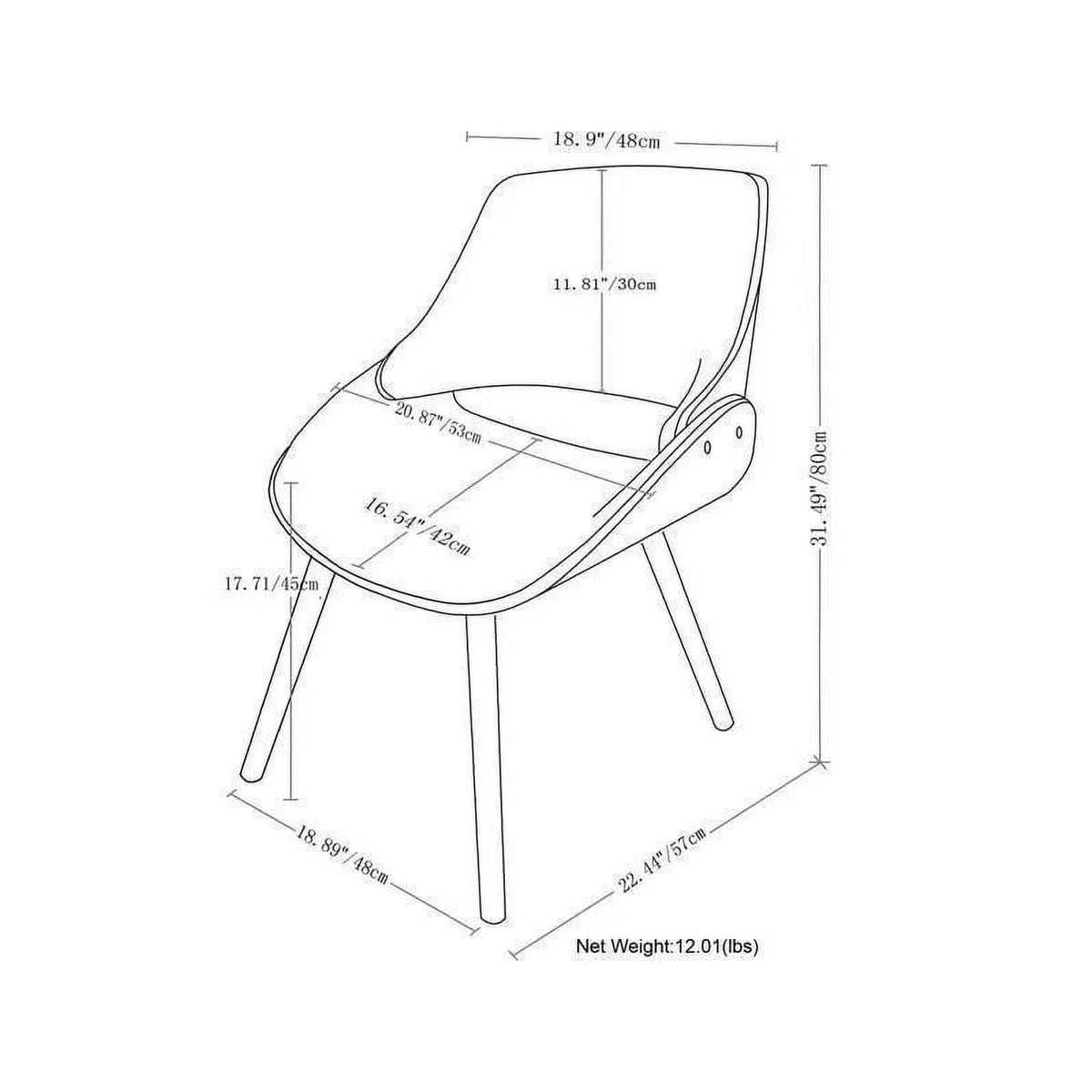 Brown Wood & Faux Leather Dining Chair E4983