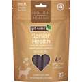 Chicken Flavor Grain-Free Dog Treats T84240