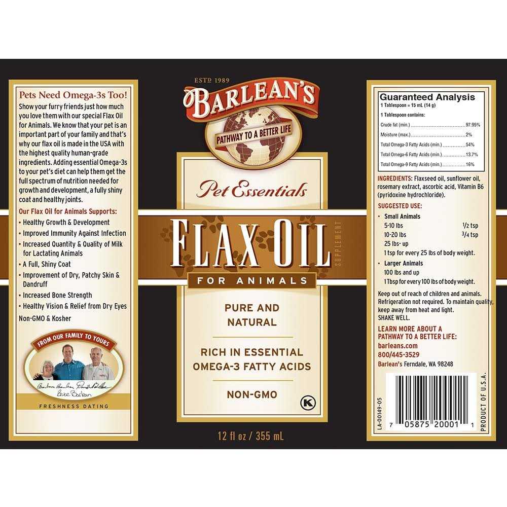 Flax Oil L7342